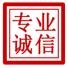 酉阳管道清理
